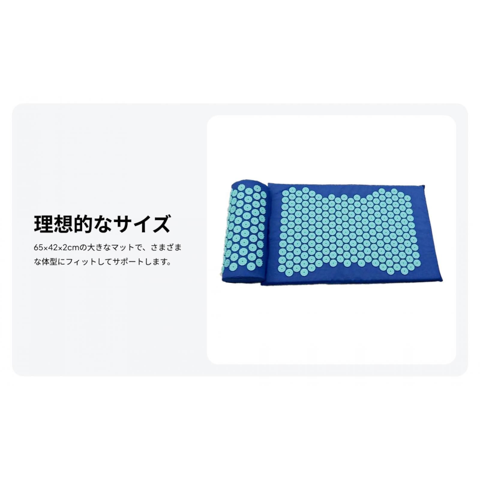 Back Pain Relief Yoga Mat Acup - Yoga Of Fitness Mat recension och pris