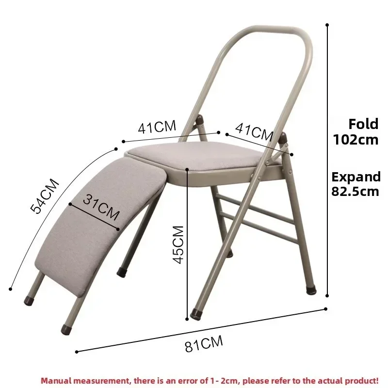 Iyengar Yoga Chair Exercise Ch - Yoga Fitness Hotel recension och pris